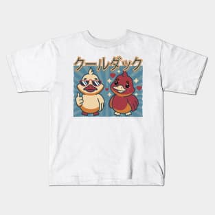 Vintage Cool japanese Ducks, funny dukcs Kids T-Shirt